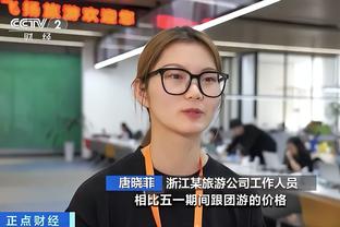 18新利网站多少截图0