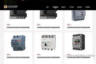 索斯盖特：本怀特自己不想入选英格兰队