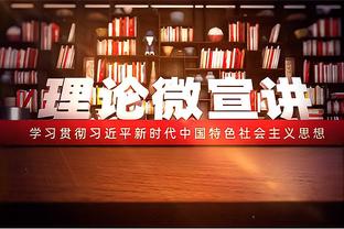 TA：姆巴佩团队内有重要声音不信服皇马报价，低于2022年的数字